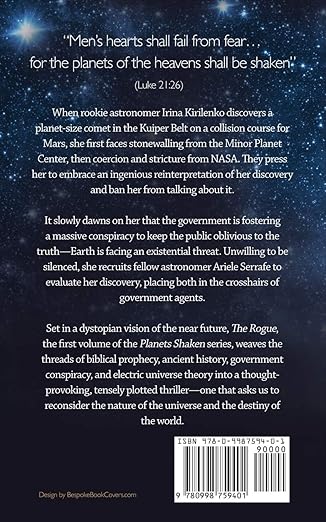 The Rogue (Planets Shaken Book 1)