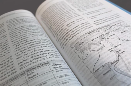 The MacArthur Bible Commentary: A Faithful, Focused Commentary on the Whole Bible